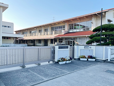 倉敷市立茶屋町東幼稚園