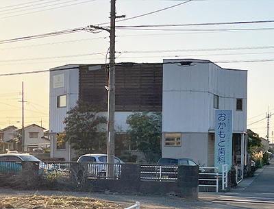 おかもと歯科医院
