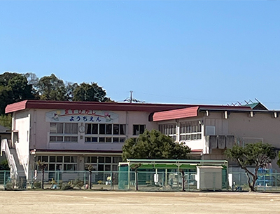 倉敷市立万寿東幼稚園