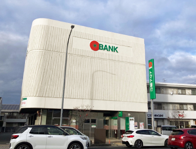 トマト銀行 原尾島支店