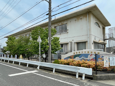 倉敷市立大高幼稚園