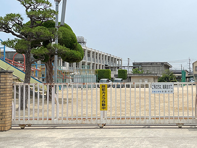倉敷市立大高小学校