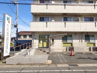たち耳鼻咽喉科