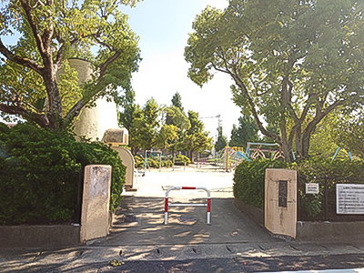 沖第2公園