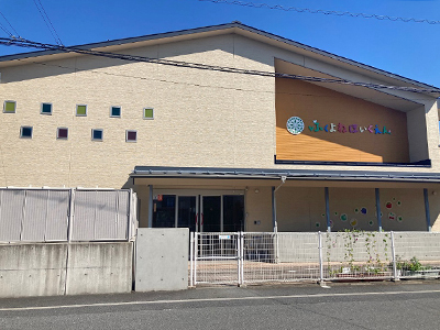 米子福祉会福米保育園