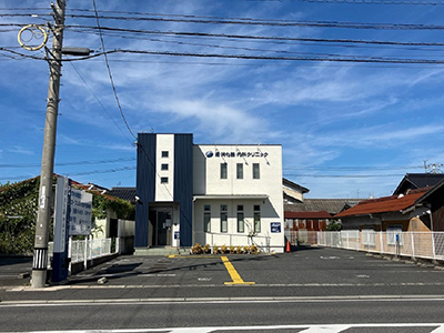 堤消化器・内科クリニック