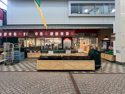 新鮮市場 中市店