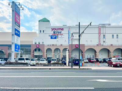 ゆめタウン下松