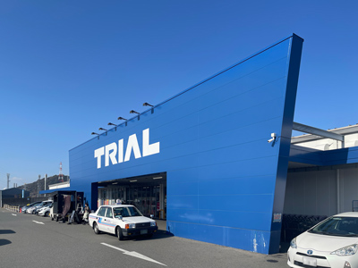 スーパーセンタートライアル下松店
