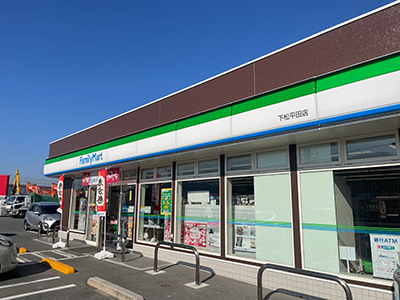 ファミリーマート下松平田店