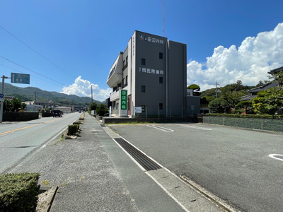 田辺内科 小児科 循環器科 呼吸器科