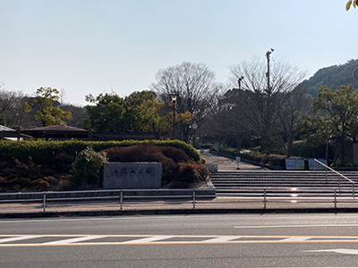 TOSOH PARK永源山