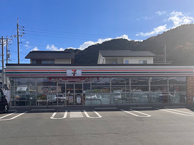 セブン-イレブン 湯田温泉スマートインター店