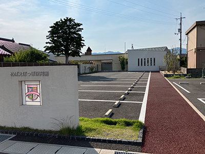 めばえぽっぽ保育園