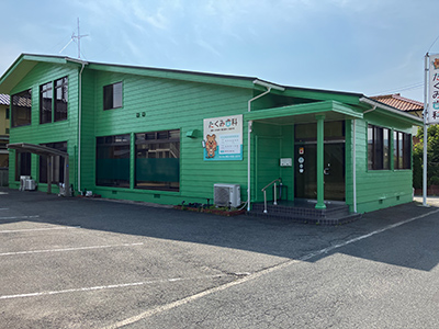 たくみ歯科医院