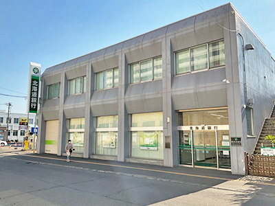 北海道銀行　北広島支店