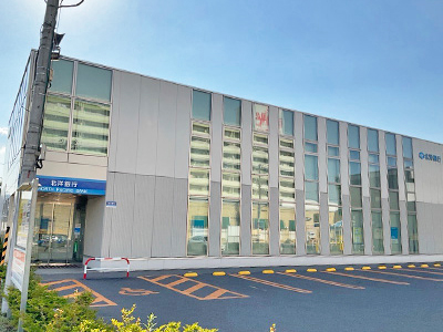 北洋銀行　北広島支店