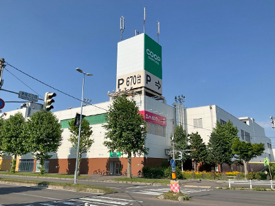 コープさっぽろ　エルフィン店