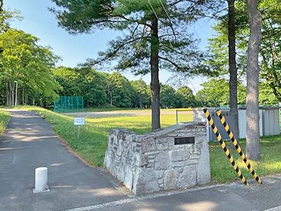 南公園