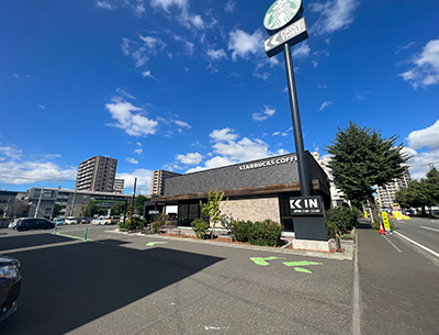スターバックスコーヒー 札幌旭ヶ丘店