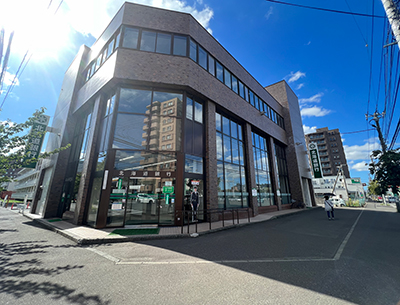 北海道銀行 旭ヶ丘支店
