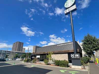 スターバックスコーヒー　札幌旭ヶ丘店