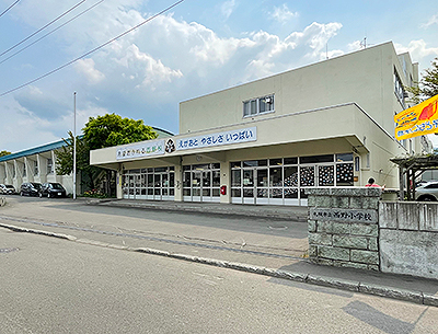 札幌市立西野小学校