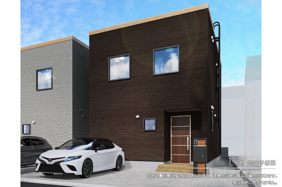 セキュレア白石中央1条5丁目　(分譲住宅)