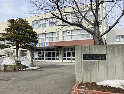 しらかば台小学校