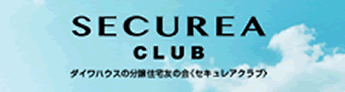 SECUREA CLUB