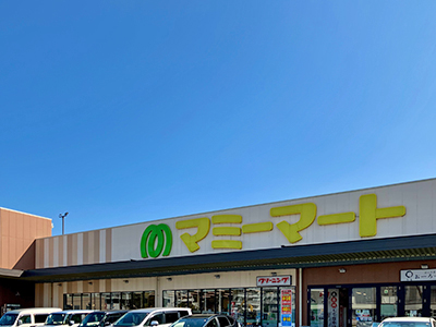 マミーマート柏旭町店