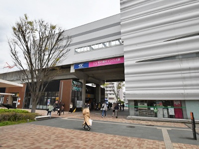 つくばエクスプレス「柏の葉キャンパス」駅
