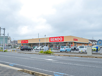 せんどう 誉田店