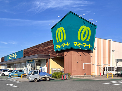 マミーマート 誉田店