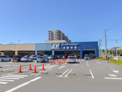 スーパーバリュー幕張西店