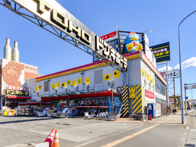ドン・キホーテ幕張店