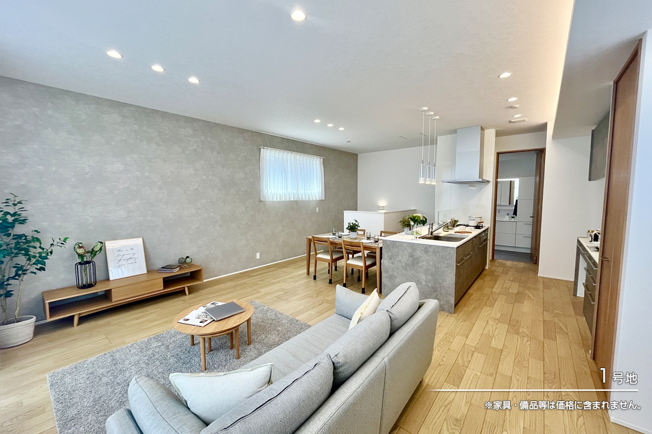 セキュレア稲毛台町　(分譲住宅)