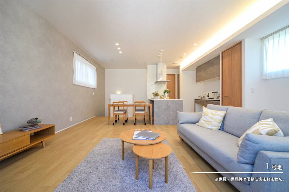 セキュレア稲毛台町　(分譲住宅)