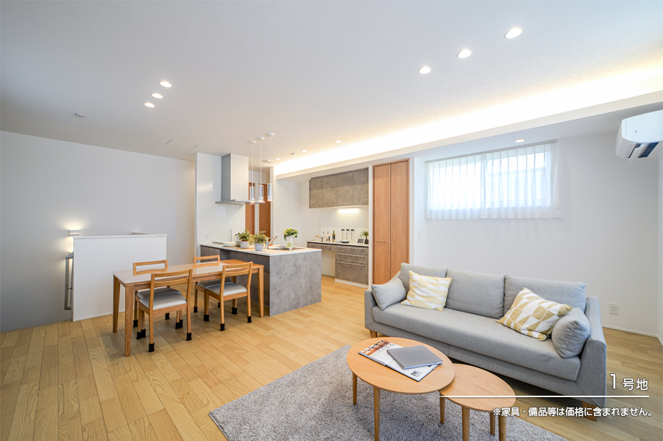 セキュレア稲毛台町　(分譲住宅)