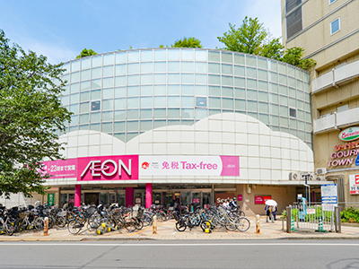 イオン稲毛店