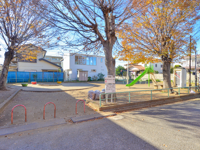 稲毛台公園