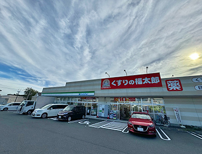ファミリーマート　柏新富町店