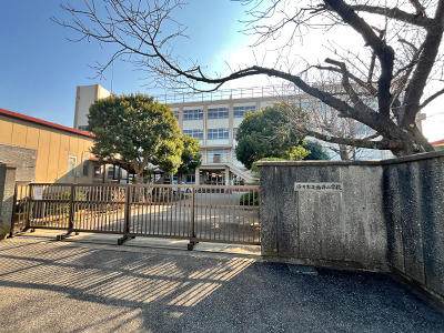 市川市立柏井小学校