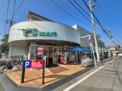ワイズマート　船橋法典店