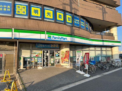 ファミリーマート北柏駅北口店