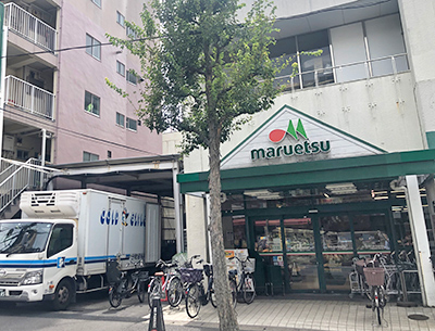 マルエツ北松戸店