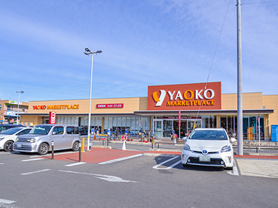 ヤオコー作草部店