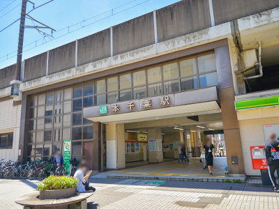 JR外房線・内房線「本千葉」駅