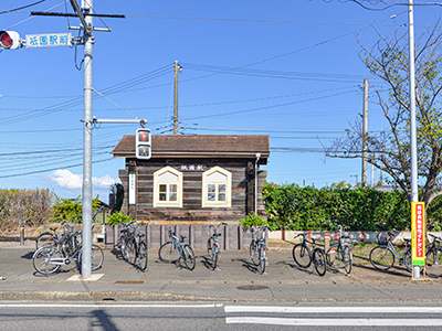 JR久留里線「祇園」駅