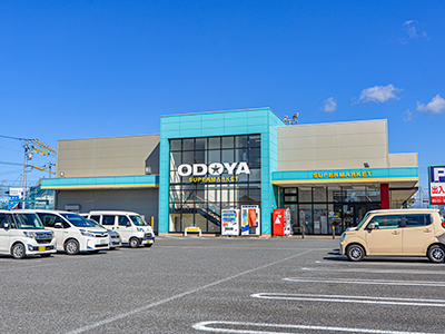 おどや清見台店